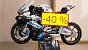 <strong>Nirgends günstiger:</strong> Lego Technic BMW Motorrad bei Amazon stark reduziert