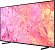 Samsung QLED-TVs im Sale.