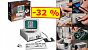 <strong>Kein Lego, dafür Retro:</strong> Hoher Rabatt auf 1.634 Teile starkes PC-Set bei Amazon