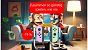 Nintendo Switch Deal