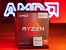 <strong>Welche CPU für Gaming? </strong>Die<strong> </strong>3 besten Empfehlungen zum Zocken (Im Bild exemplarisch ein AMD Ryzen)