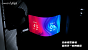 TRYX Panorama (2)