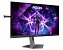 540 Hertz: AOC plant erschwinglicheren Gaming-Monitor mit hoher Bildwiederholrate (1)