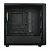 Cooler Master Masterbox 600: Innenraum