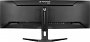 Iiyama G-Master GCB4580DQSN: Ultrawide-Gaming in spannend günstig? (2)