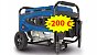 <strong>200 Euro Rabatt auf Benzin-Stromerzeuger:</strong> Scheppach SG3200 bei Amazon im Angebot
