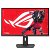 Asus ROG Strix XG27UCS: Neuer 4K/UHD-Monitor mit 160 Hertz für Spieler (3)