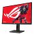 Asus ROG Strix XG27UCS: Neuer 4K/UHD-Monitor mit 160 Hertz für Spieler (4)