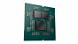AMD Ryzen 9 9950X