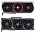 Geforce RTX 4070 Ti Super: Hersteller bestätigt RTX-4090-Chip statt Standard-GPU
