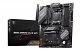 MSI B650 Gaming Plus WIFI&nbsp;