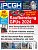 <strong>Magazin-Cover </strong>der PCGH-Ausgabe 08/2024.