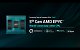 <strong>Gaming gegen Datacenter:</strong> Klarer Gewinner bei AMD - Server stehen an erster Stelle