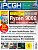 <strong>DVD-Cover </strong>der PCGH-Ausgabe 10/2024.