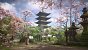 Assassin's Creed Shadows: Screengrab aus dem neuen World-Trailer (4)