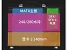 Raumaufteilung des Flash Scale G300 - beim Einsatz einer Wasserkühlung.