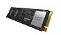 <strong>Bis zu 14.5 GB/s: </strong>Samsung startet Massenproduktion ihrer bisher schnellsten SSD&nbsp;