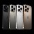 iPhone 16 Pro (3)