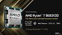 AMD Ryzen 7 9800X3D im Test: Der Traum wird wahr, wir sind entzückt, was eine CPU! (1)