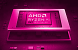 Ryzen AI Max