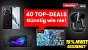 <strong>Die echten Black-Friday-Deals:</strong> 40 tolle Tiefstpreis-Angebote bei Media Markt - günstig wie nie