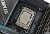 Nach AMDs AM5-Zusage bis 2029 gibt es neue Hinweise zu Intels LGA-1954