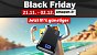 Iniu BI-B5 Powerbank Deal zum Black Friday Day