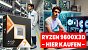 9800X3D kaufen: Hier sind die CPUs ab morgen zu haben - erster Händler protzt mit Vorräten