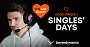Fette 11 % Bonus-Rabatt auf alle aktuellen beyerdynamic-Preise: Spart jetzt beim Singles' Day!&nbsp;