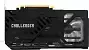 ASRock B580 Challenger OC (2)