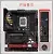Asus ROG Strix Z870-H "Ro Ji"