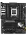 <strong>Mainboard-Teaser</strong>: Asus deutet vier neue AM5-Mainboards an - und nennt Release-Zeitraum
