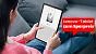 <strong>Bestes Android-Tablet im Test </strong>stürmt die Amazon-Charts - es kostet gerade keine 90€