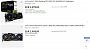 Kurz nach Release der Geforce RTX 5090 und 5080 führen Scalper bereits Angebote auf Ebay – zu unmoralischen Mondpreisen. (1)