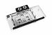 Alphacool Core RX 9070 XT Taichi (4)