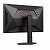 AOC Agon U27G4R (5)