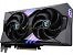 MSI Geforce RTX 5060 Ti Gaming (1)