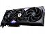 MSI Geforce RTX 5060 Ti Gaming Trio (1)