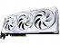 MSI Geforce RTX 5060 Ti Gaming Trio White (1)