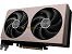 MSI Geforce RTX 5060 Ti Inspire X2 (1)