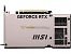 MSI Geforce RTX 5060 Ti Inspire X2 (2)
