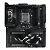 Asus ROG Crosshair X870E Extreme