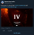 Oblivion Remastered