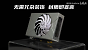 Zephyr Geforce RTX 4070 Sakura Snow (1)