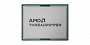 AMD Ryzen Threadripper 9000 (14) (1) (1)