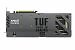 Asus Radeon RX 9060 XT TUF Gaming OC (Rückseite)
