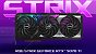 Asus ROG Strix Geforce RTX 5070 Ti