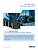 Matrox Luma Pro Serie (2) (1)