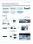 Matrox Luma Pro Serie (2) (3)