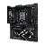 Asus ROG Crosshair X870E Extreme